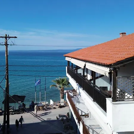 Blue Levantes Sea View * פפקוהורי